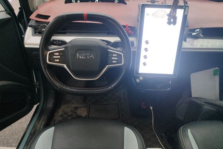 Used NETA V 2021 Long-Range Entertainment Edition Steering Wheel