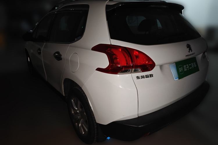Used Peugeot 2008 2015 1.6L Automatic Playcool Edition

