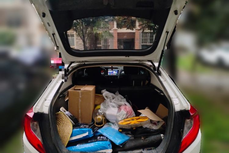 Used Honda Gienia 2017 1.5L CVT Classic Edition Trunk