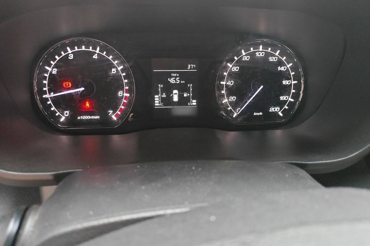 Used Oshan X70A 2018 1.5L Manual Comfort Model