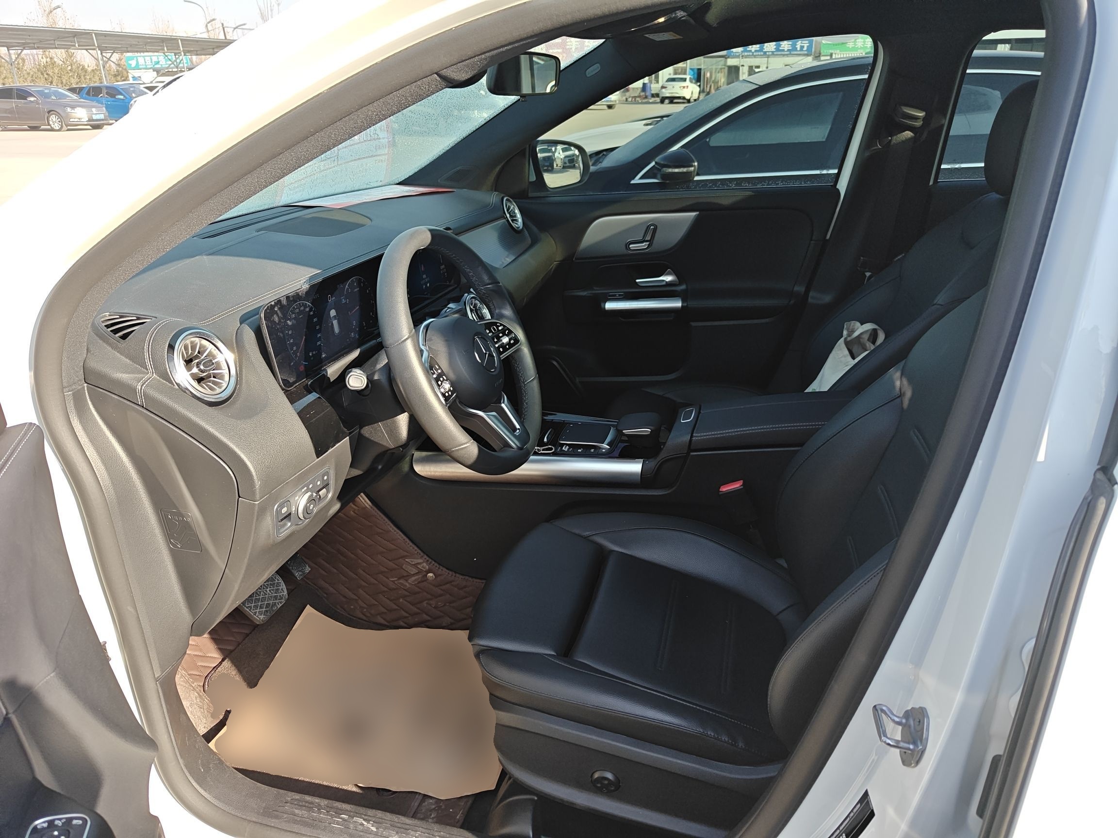 Front Interior