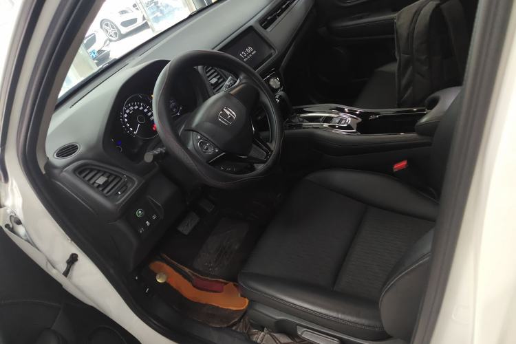 Used Honda Vezel 2020 1.5L CVT Luxury Edition