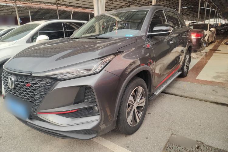 Used CHANGAN CS75 PLUS 2020 1.5T Automatic Luxury Version