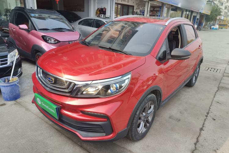 Used Geely Auto Vision X3 2020 1.5L CVT Luxury Model