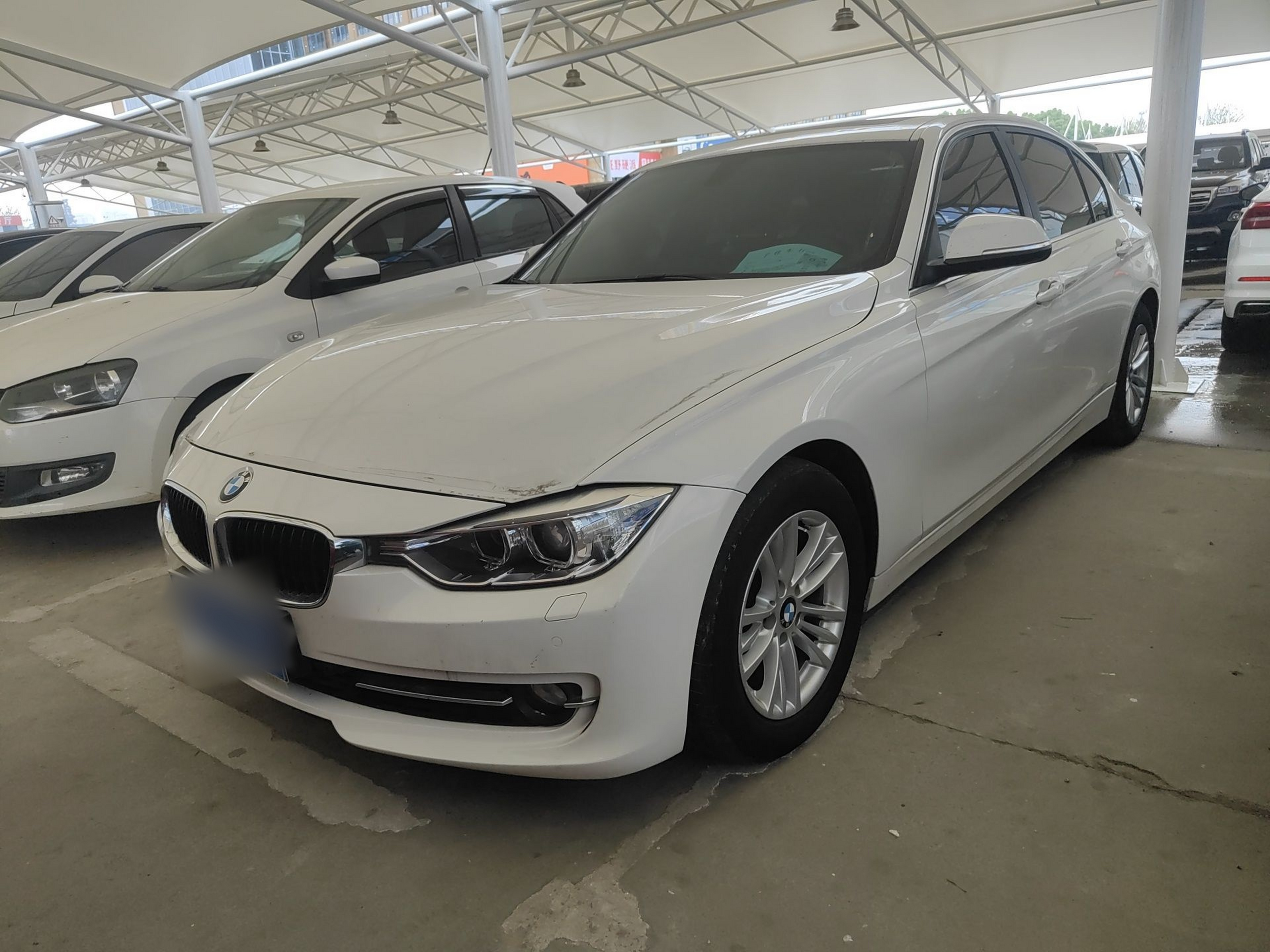 Under Front Bumper