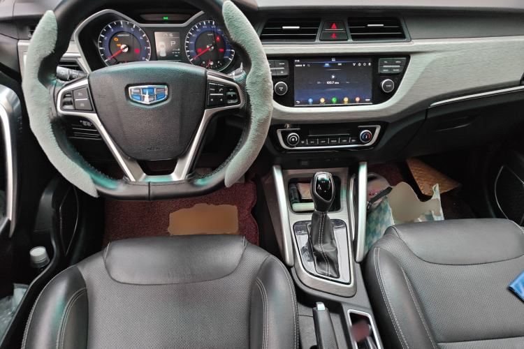 Used Geely Auto Vision X3 2017 1.5L Automatic Elite Model