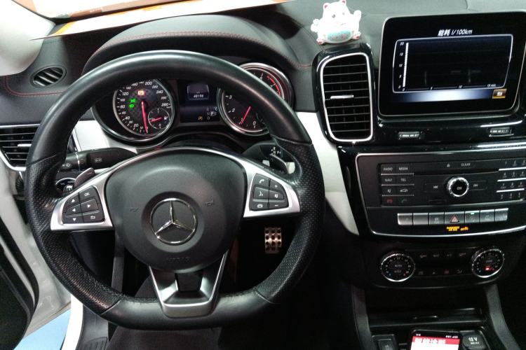 Used Mercedes-Benz GLE Coupe AMG 2017 AMG GLE 43 4MATIC Coupe SUV Steering Wheel