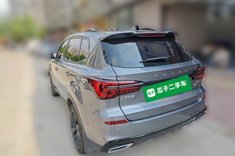 Used Roewe RX5 New Energy 2020 ePLUS National Trend Ronglin Luxury Edition Rear Left 45 Deg