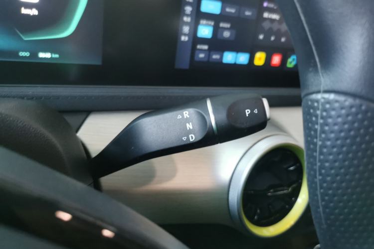 Used FORTHING Friday 2024 410+
