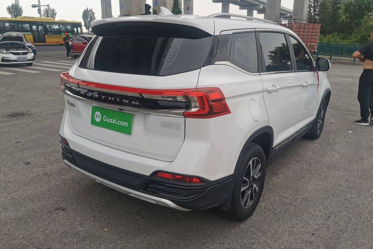 Used FORTHING T5 2023 Grand Edition 1.6L Manual Dream Version Five Seats
