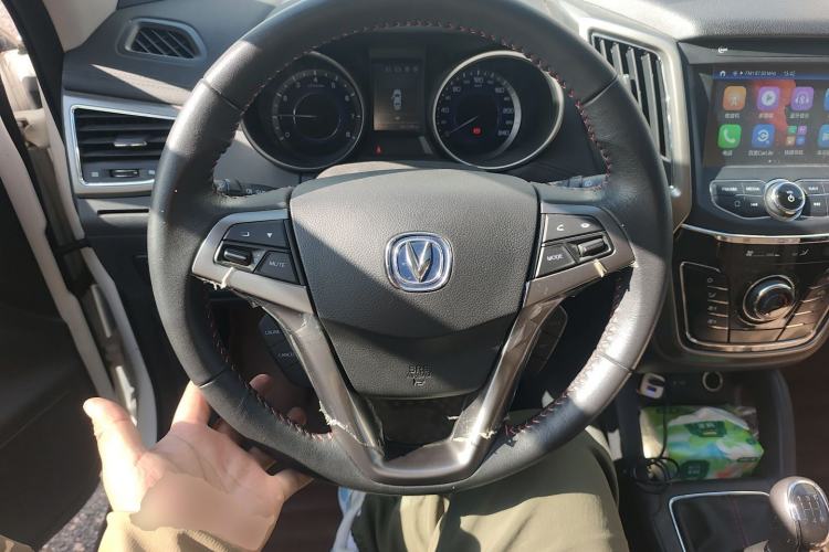 Used Changan CS35 2017 1.6L Manual Luxury Model