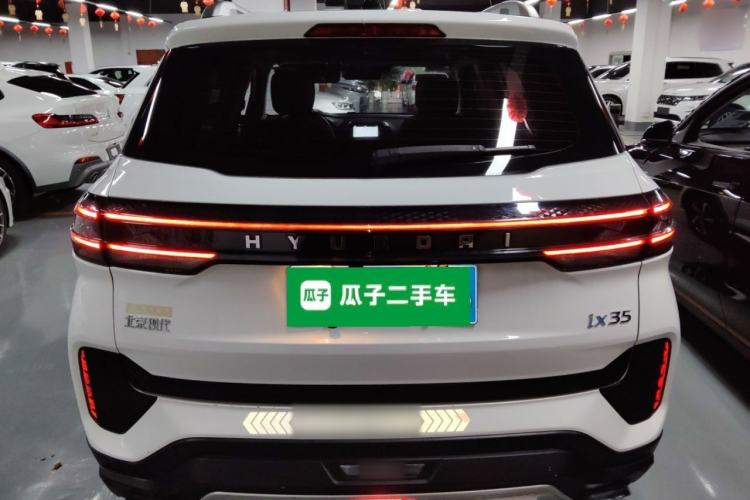 Used Hyundai ix35 2021 2.0L Automatic 2WD GLS Leading Edition