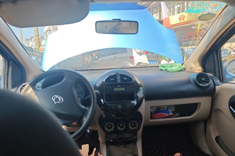 Used Geely Auto Panda Classic 2013 1.0L Manual Entry-Level Model