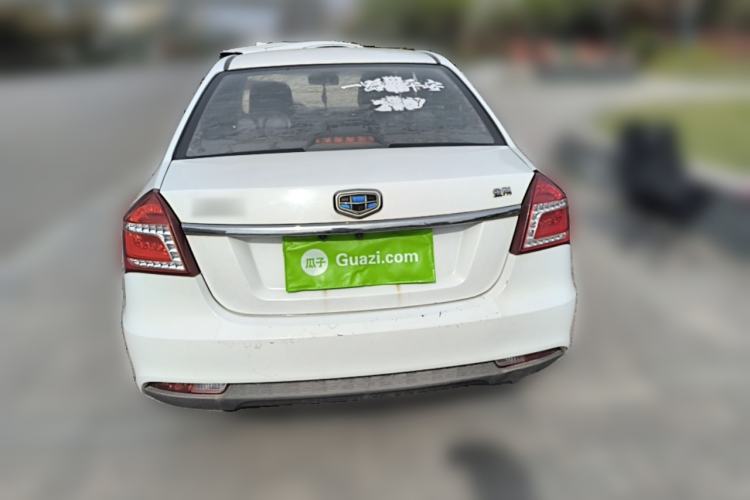 Used Geely Auto Diamond 2017 1.5L Manual Value-Added Model Rear
