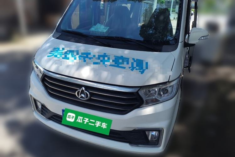 Used Kuayue Xing V5 2022 1.5L Enjoyment Model 5-7 Seater Passenger Vehicle JL473QH