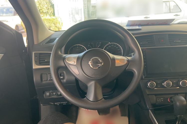Used Nissan Sylphy 2021 Classic 1.6XE CVT Comfort Edition