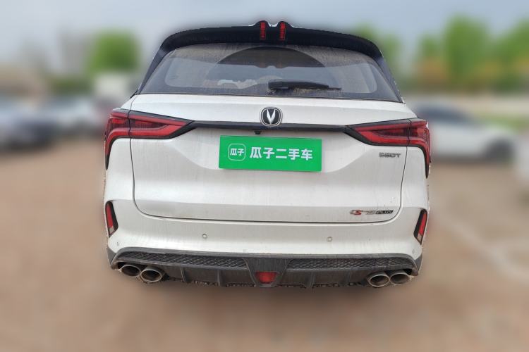 Used CHANGAN CS75 PLUS 2020 2.0T Automatic Pilot Version
