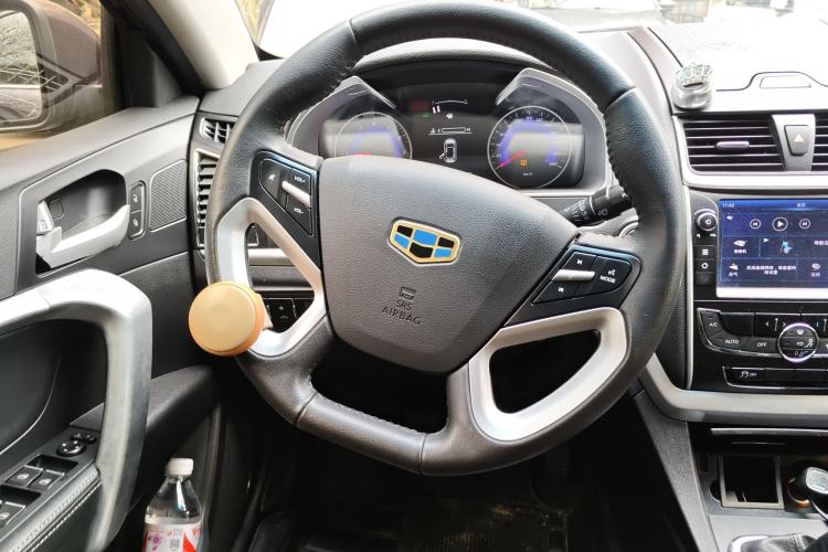 Used Geely Auto Emgrand 2016 Sedan 1.5L Manual Upward Edition
