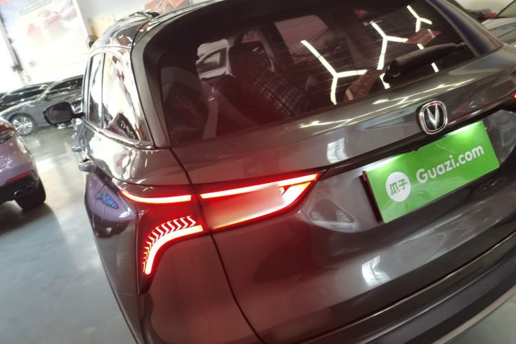 Used Changan CS75 PLUS 2021 1.5T Automatic Luxury Version