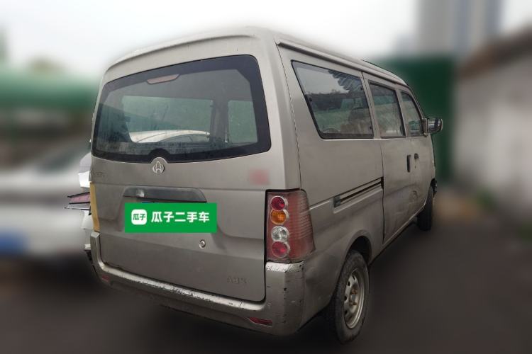 Used CHANGAN KUAYUE V3 2016 1.2L Passenger Vehicle DK12-10