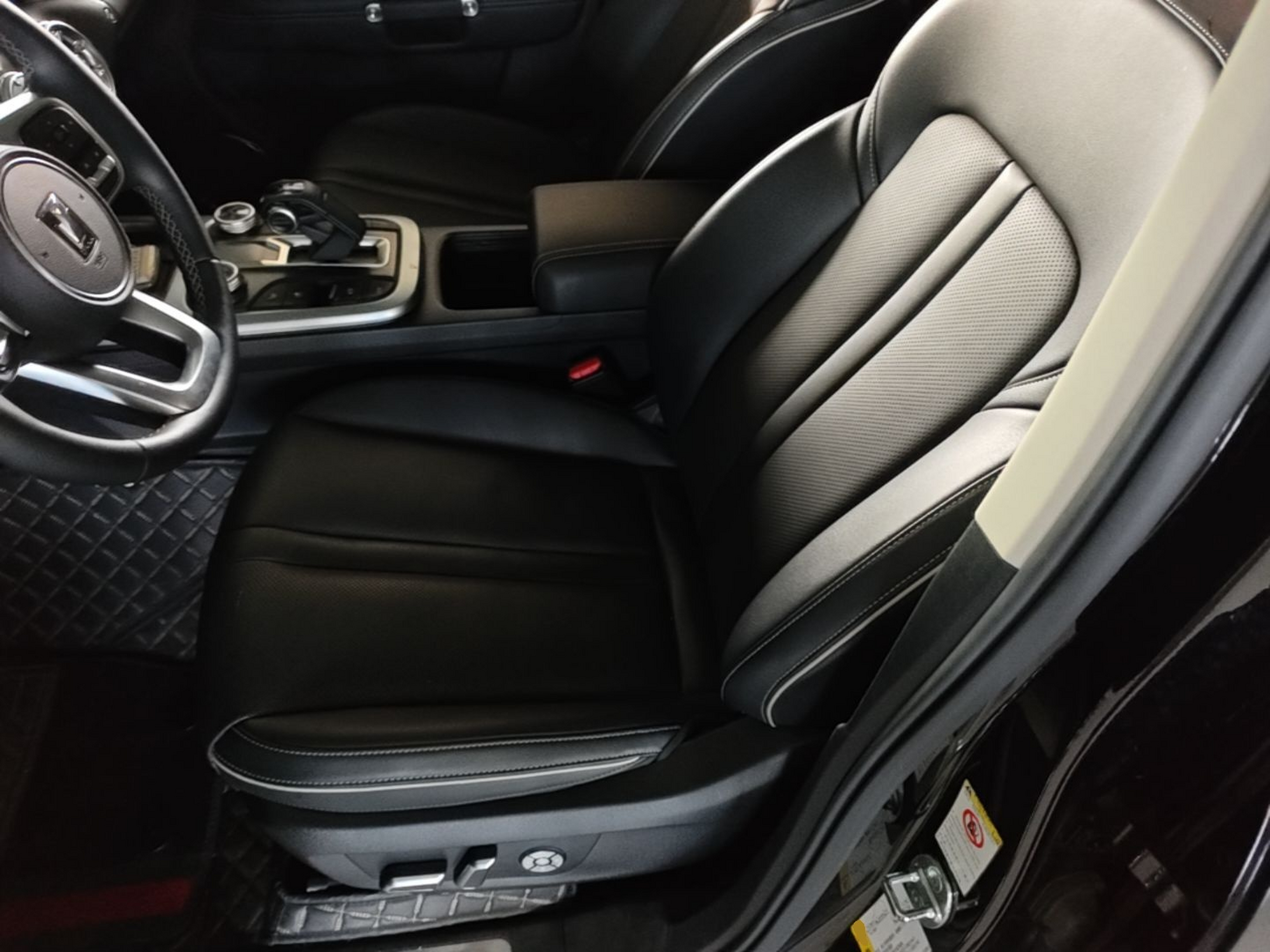 Front Interior