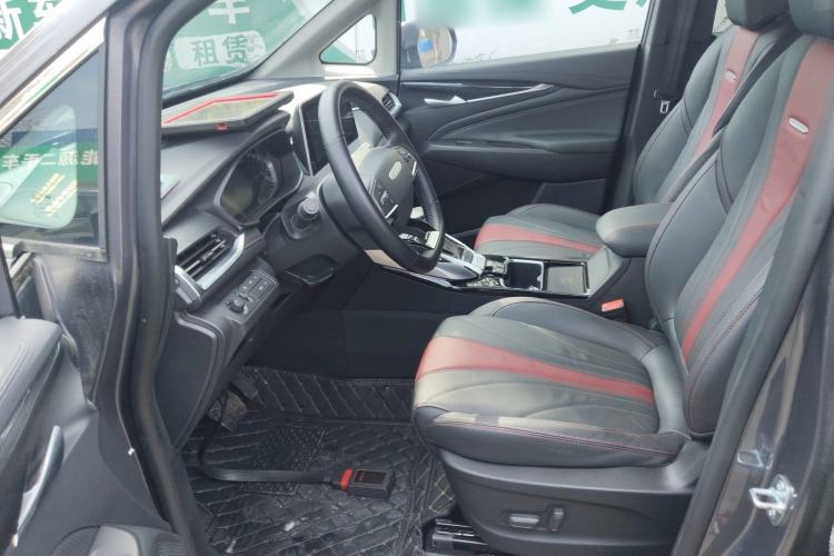 Used SAIC MAXUS EUNIQ 5 2020 Flagship Version with Large Battery 7 Seats