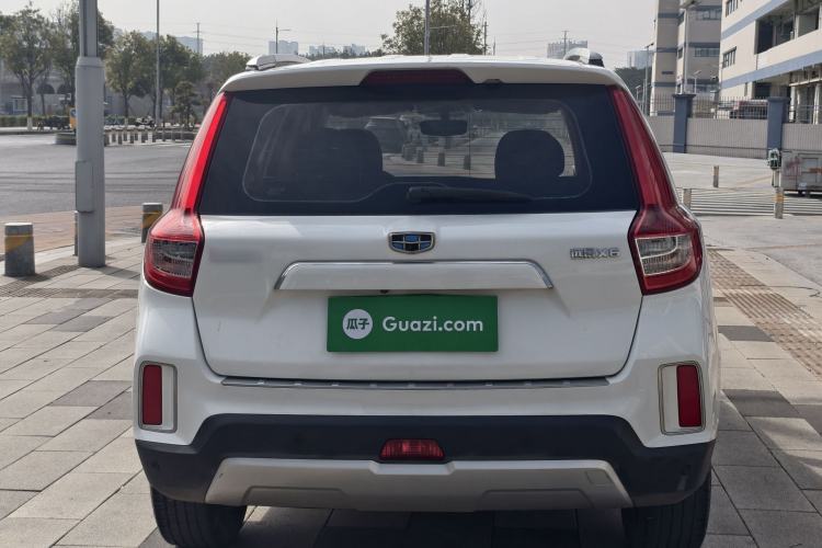 Used Geely Auto Vision X6 2016 1.8L Manual Luxury Model