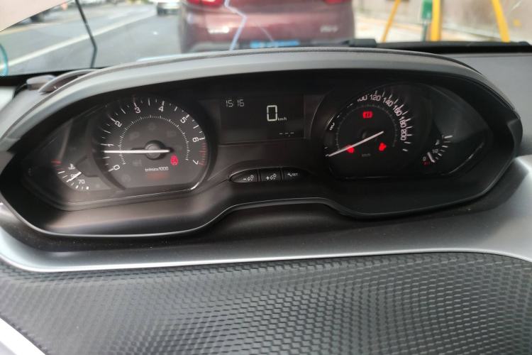 Used Peugeot 2008 2014 1.6L Manual Trend Edition