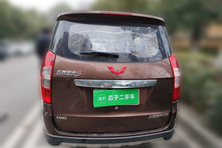 Used Wuling Hongguang 2014 1.5L S Comfort Model