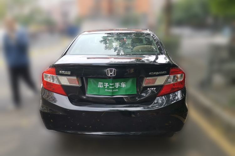 Used Honda Civic 2012 1.8L automatic luxury edition