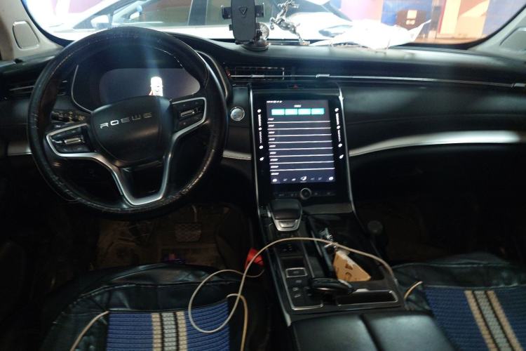 Used Roewe RX5 eMAX 2020 500 PHEV 4G-Connected Luxury Edition
