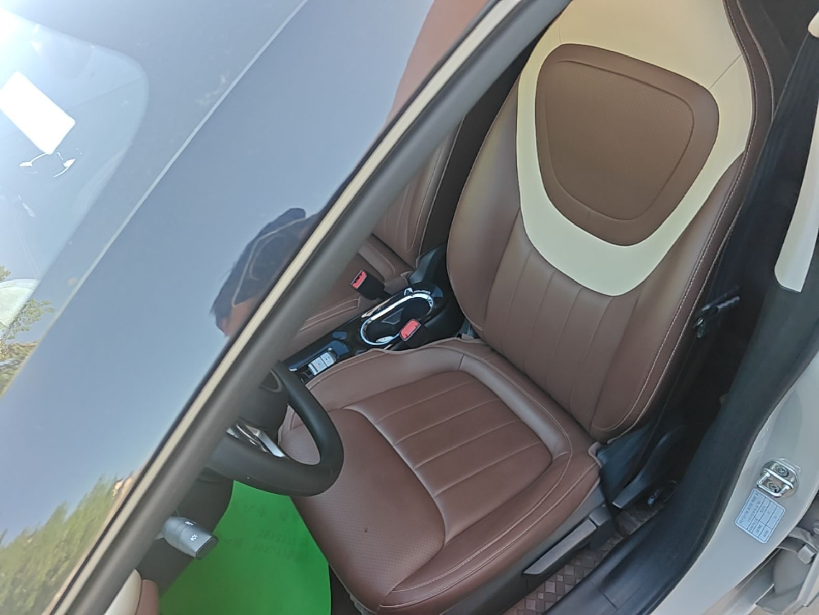 Interior delantero