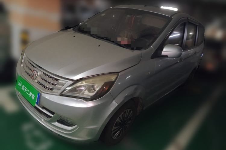 Used BAIC Weiwang M20 2014 1.5L Basic Version DAM15DL