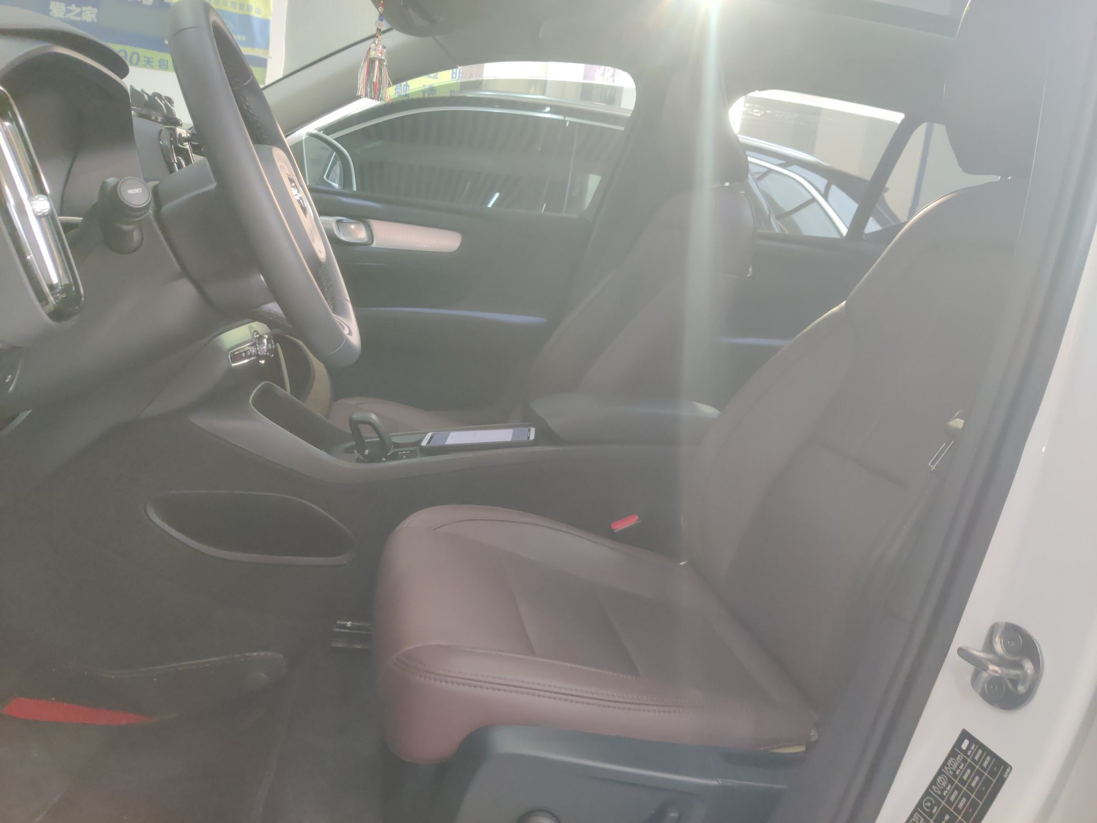 Avant de la voiture