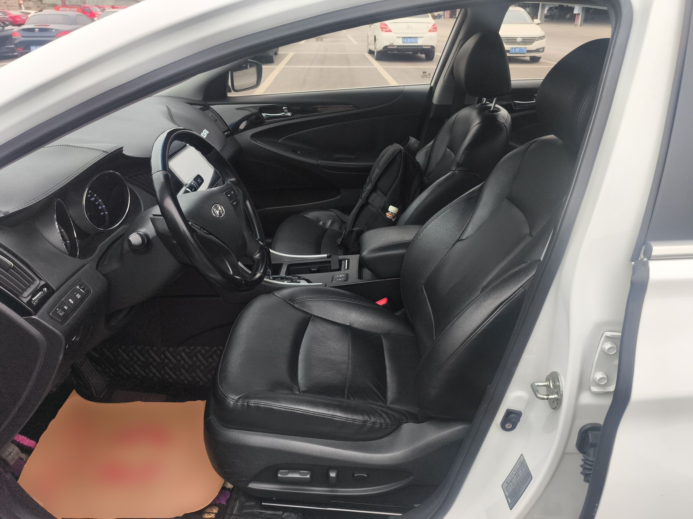 Avant de la voiture