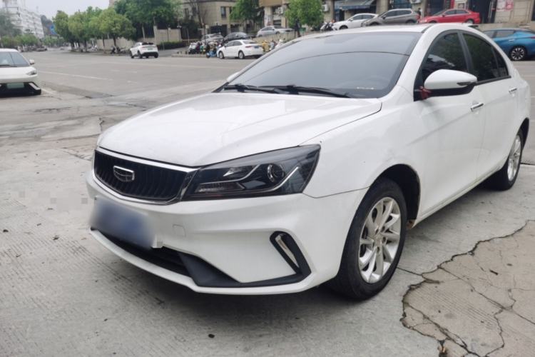 Used Geely Auto Emgrand 2021 UP 1.5L CVT Luxury Model