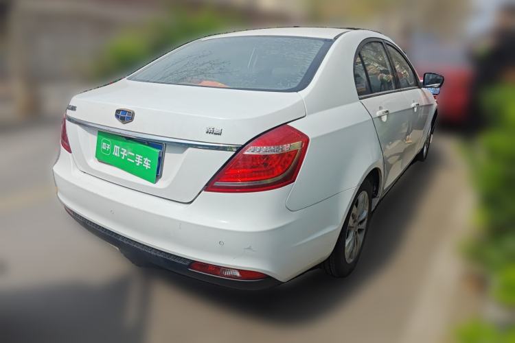 Used Geely Auto Emgrand 2015 Sedan 1.5L Manual - Top Trim Level