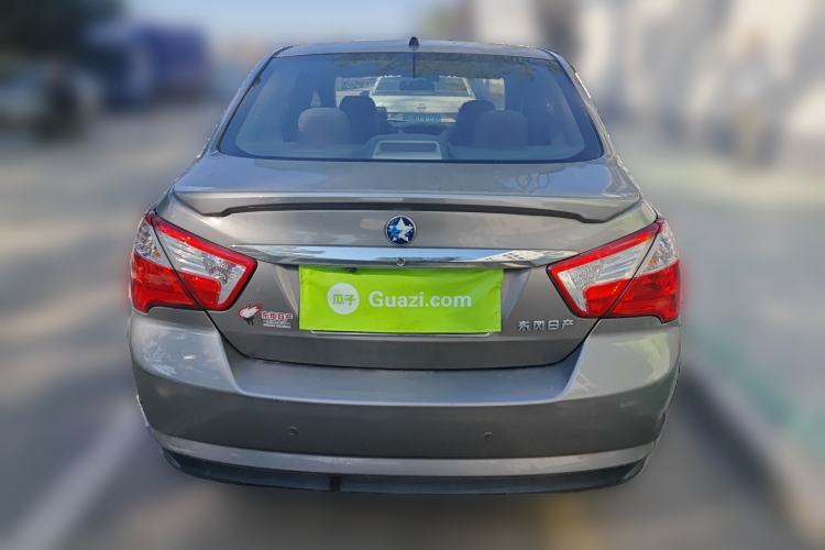 Used Venucia D50 2015 1.6L Automatic Fashion Edition
