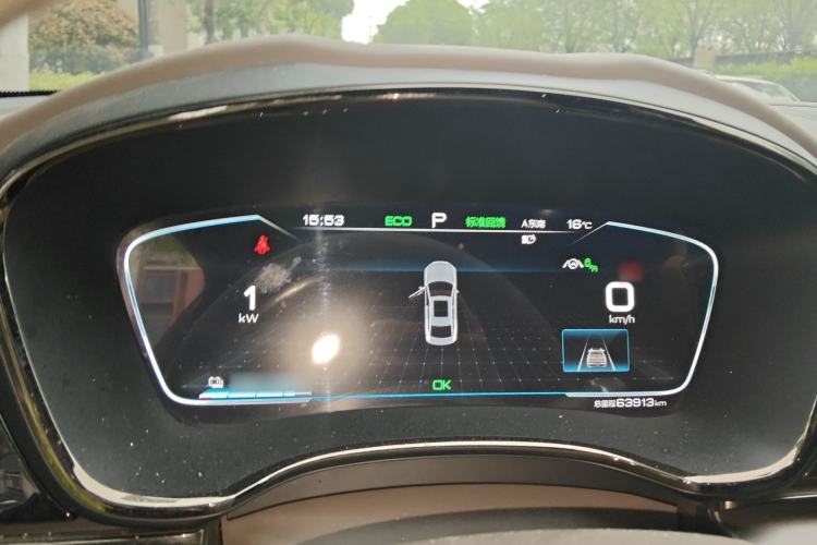 Used BYD Han 2020 EV Four-Wheel Drive High-Performance Flagship Model
