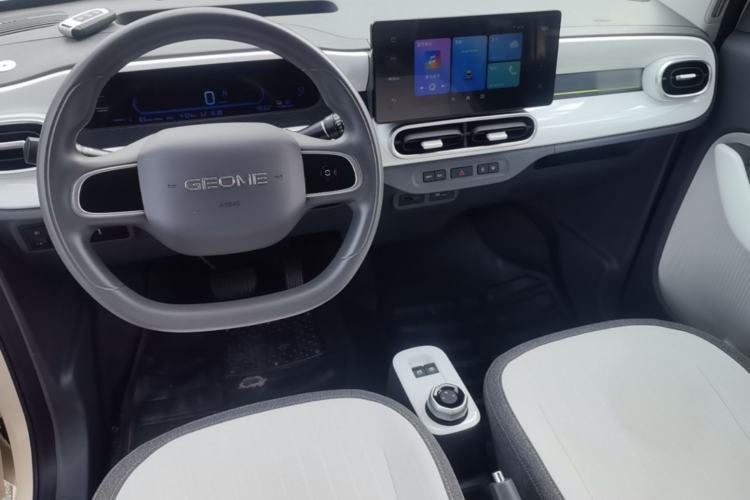 Used Geely Galaxy Panda 2025 210 km – Yuanqi Bear
