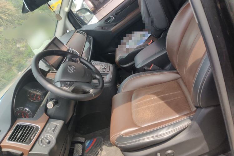 Used SAIC MAXUS G10 2018 PLUS 2.0T Automatic Luxury Executive Edition Left Front Seat