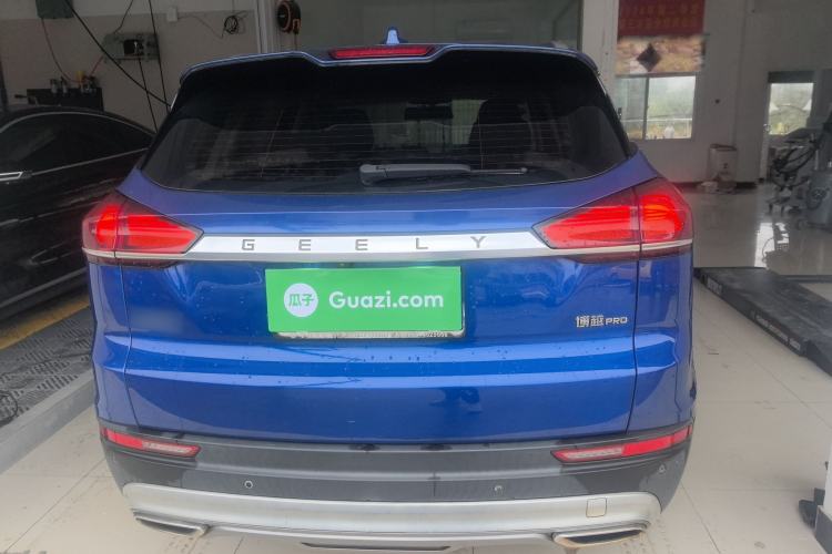 Used Geely Auto Emgrand X7 Sport 2020 1.5TD Automatic Smart Connect PRO
