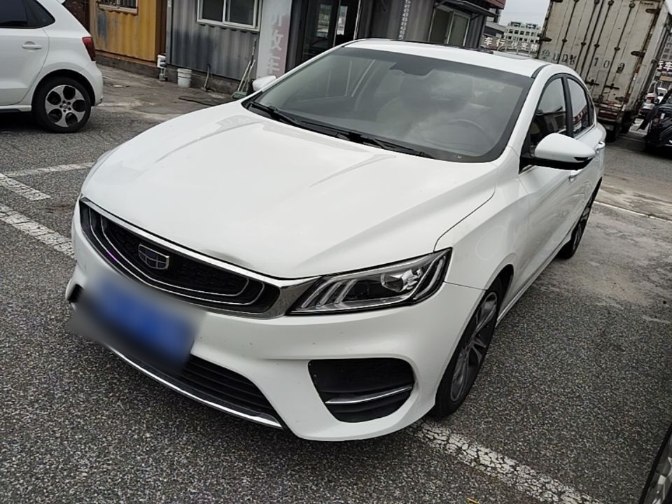 Under Front Bumper