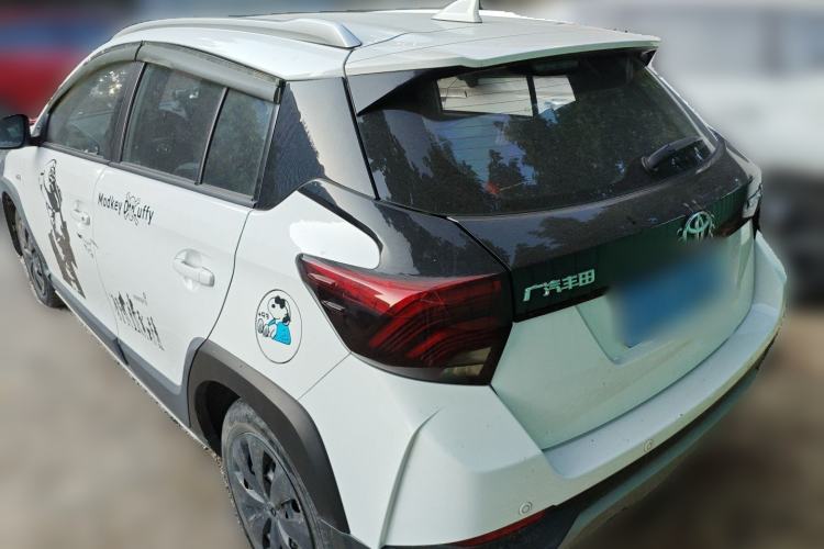 Used Toyota YARiS L Zhi Xuan 2020 X-Trail X 1.5L CVT Leading Edition