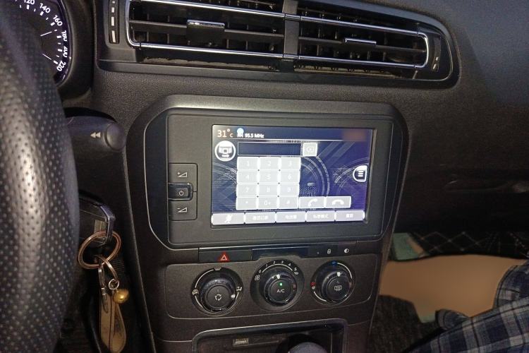 Used Citroen C4 Sega 2016 1.6L Automatic Comfort Model