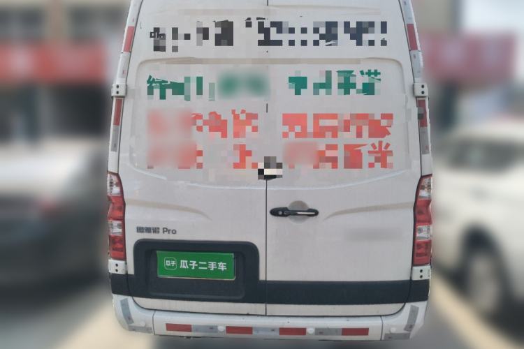 Used Foton Toano 2024 Tuyano Pro Van 2.0T Manual Rear-Drive Long Wheelbase Mid-Roof Design Single Rear Tire 3-Seater