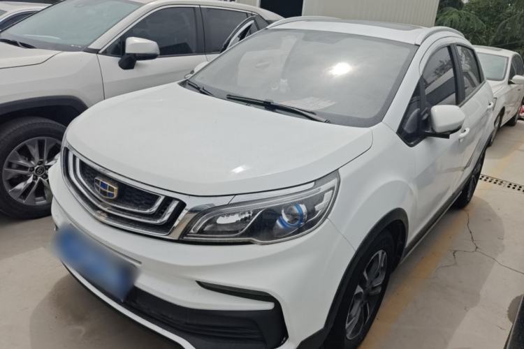 Used Geely Auto Vision X3 2020 1.5L CVT Luxury Model