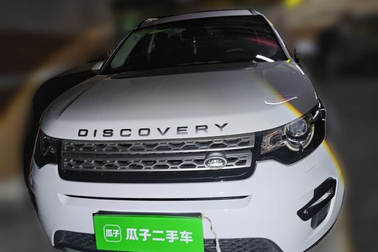 Used Land Rover Discovery Sport 2017 2.0T HSE Front