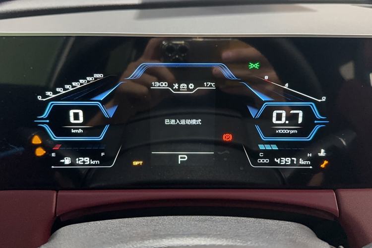 Used JETOUR X70 PLUS 2021 Revised Version 1.5T DCT ShanPRO 5-Seater