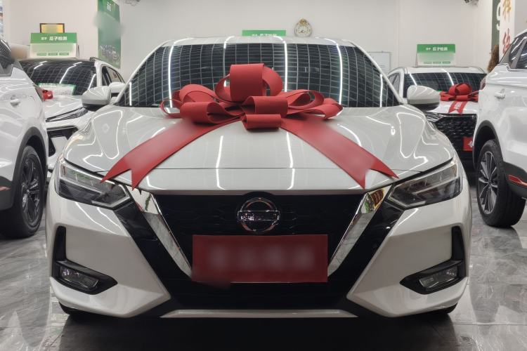 Used Nissan Sylphy 2020 1.6L XL CVT Enjoyment Edition
